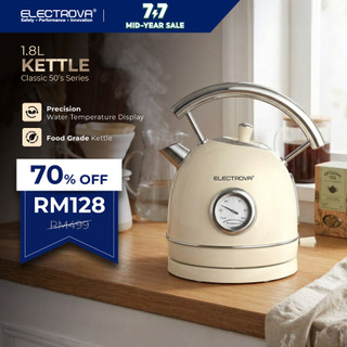 Electrova Classic 50's Electric Kettle 1.8L | Retro Design | 1.8L Fast Boil | Stainless Steel Body