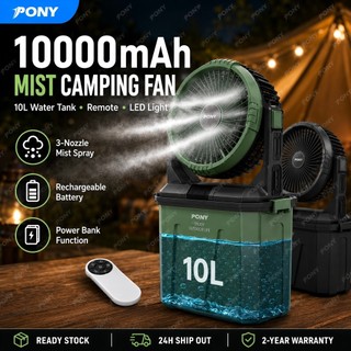 PONYHOME 10000mAh Camping Fan Mist Spray Rechargeable Portable Outdoor Kipas Camping 10L Tank Remote LED Light