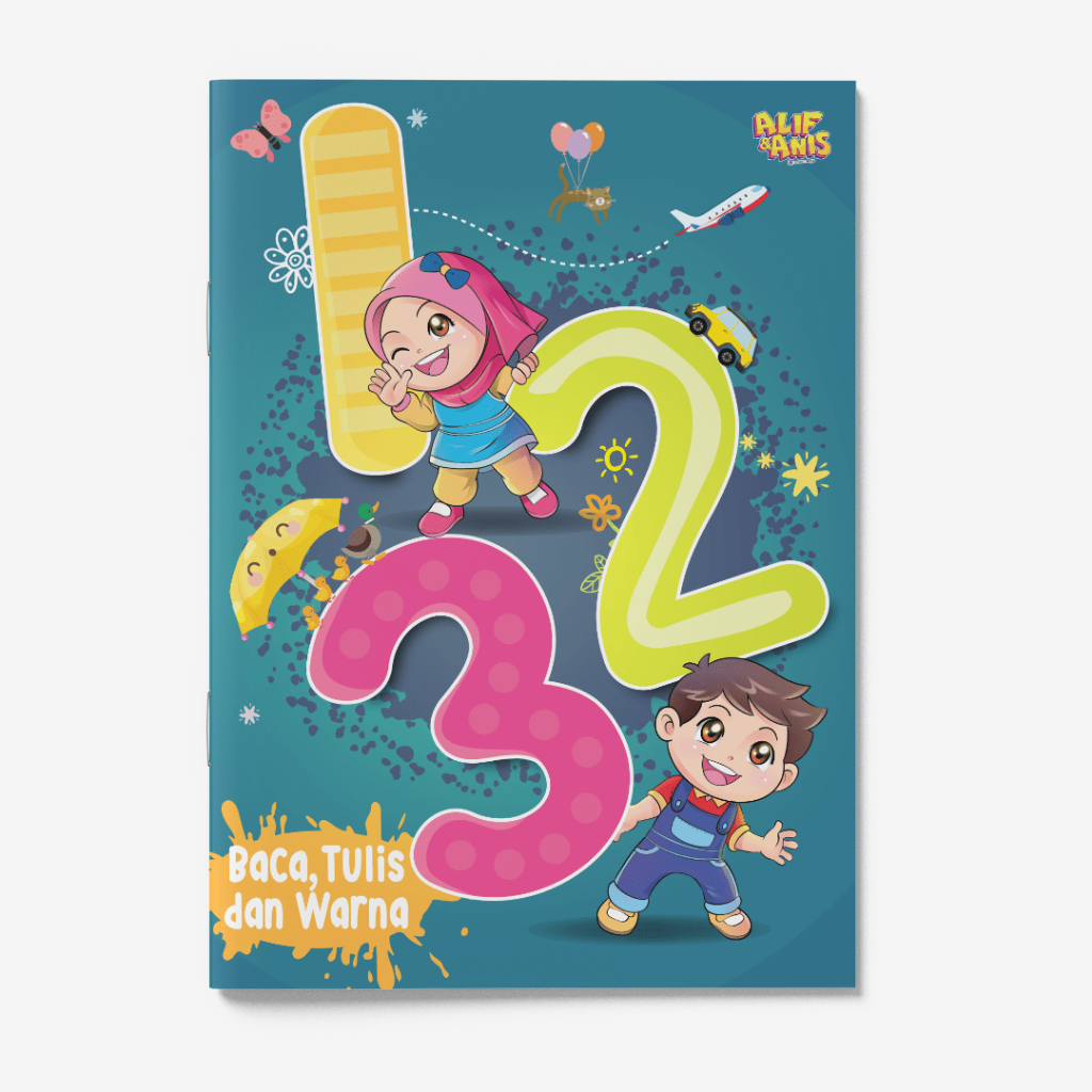 หนังสือเด็กปฐมวัย (123)