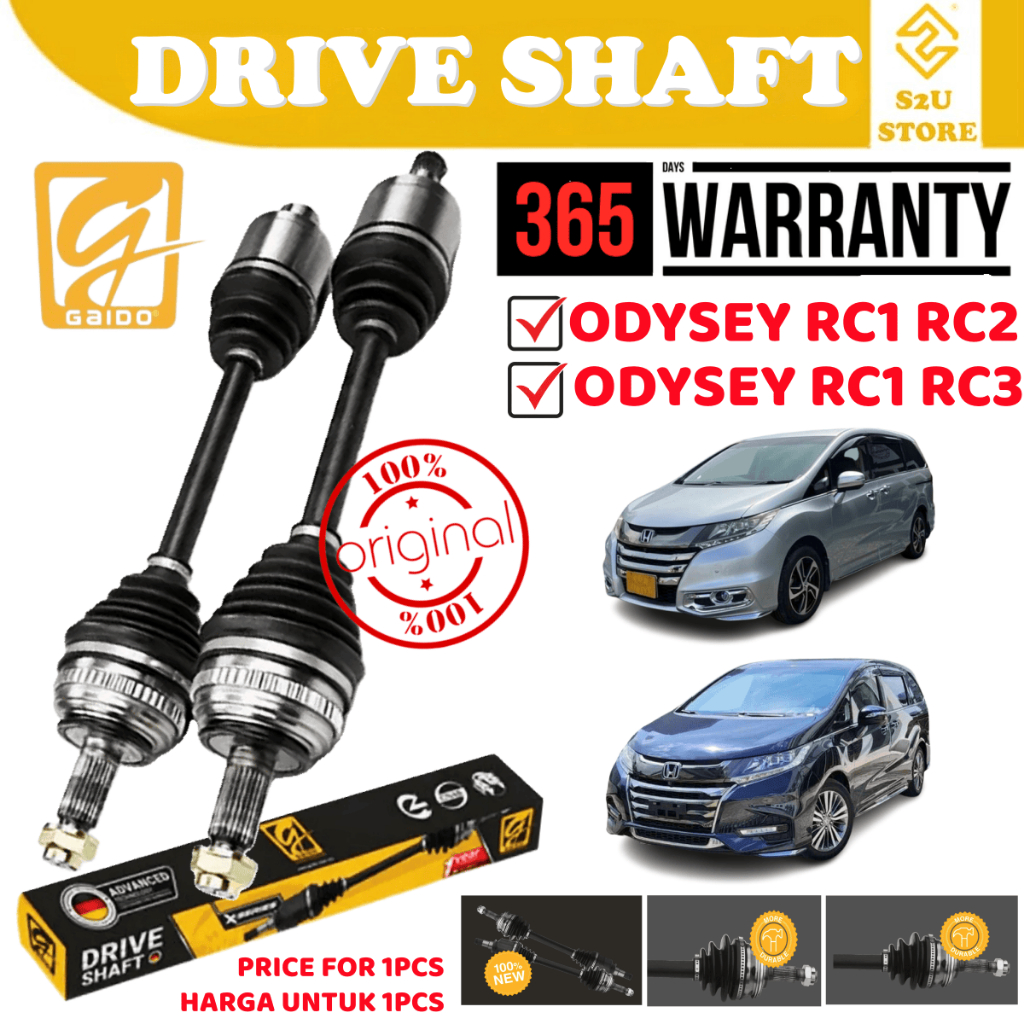 S2U Gaido X-Series Drive Shaft Boots Honda Odyssey RC1 RC2 RC3 2.4 ซ้ายขวาคู่