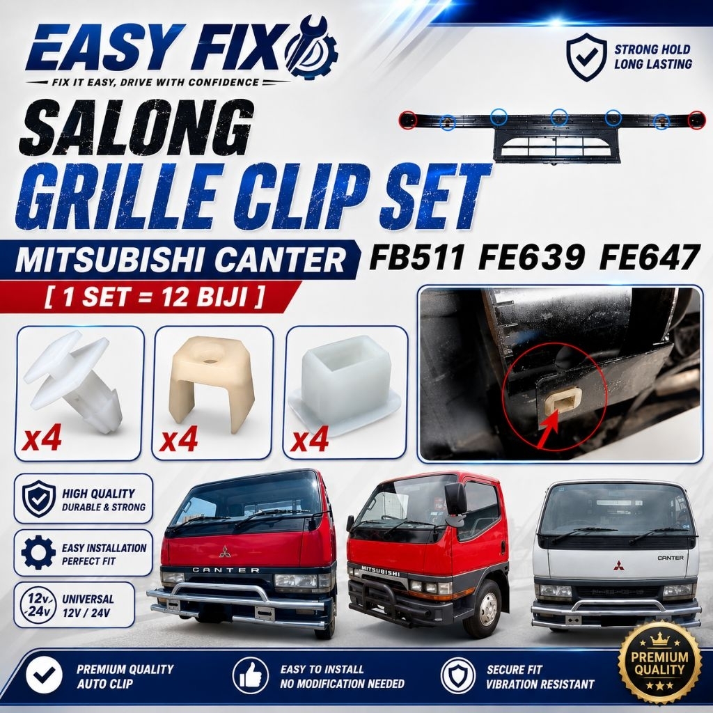 ชุดคลิปหนีบตะแกรง SALON MITSUBISHI CANTER FB511 FE639 FE647 KLIP ชุดคลิป