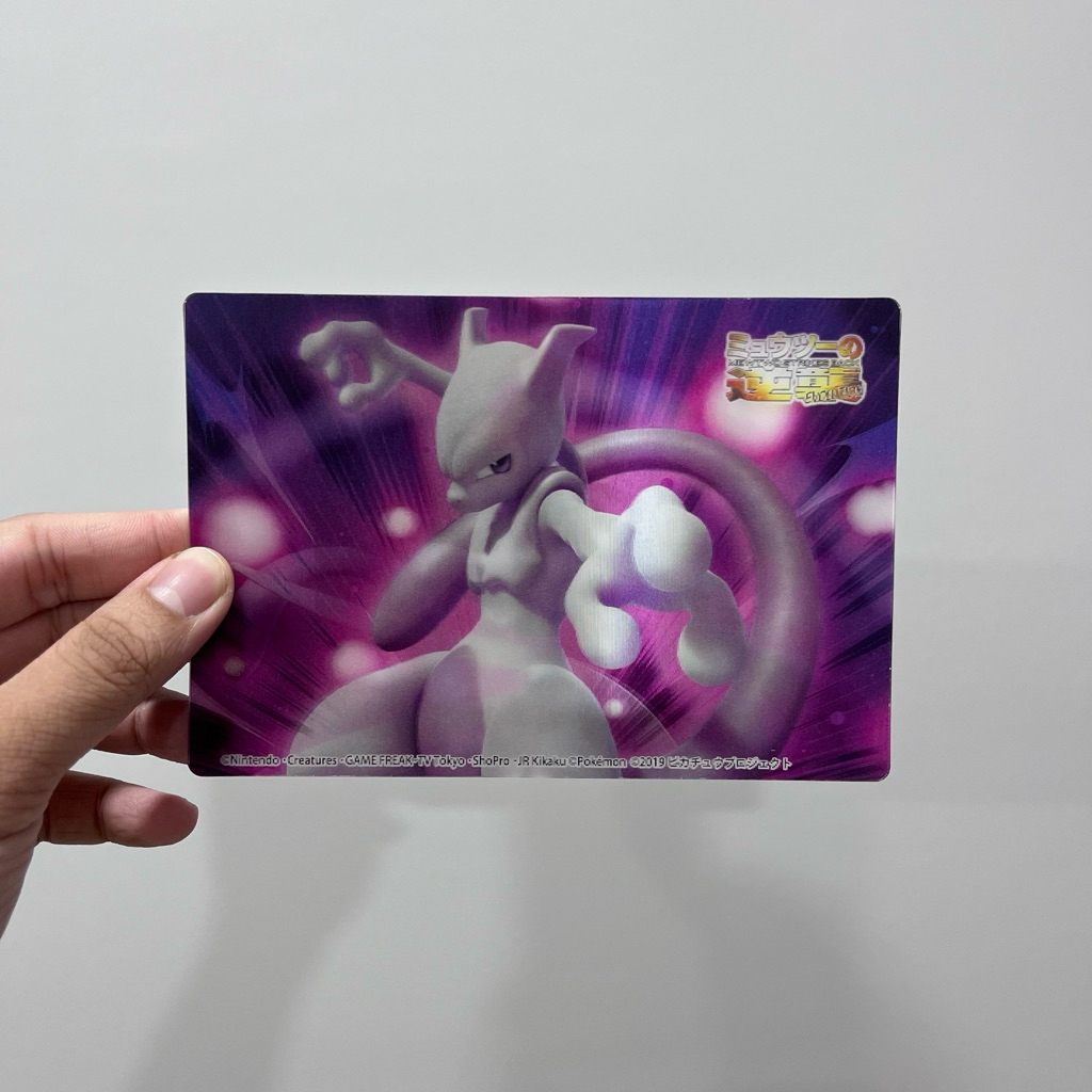การ์ด 3D ของ Nintendo Pokemon Mewtwo ลงการวิวัฒนาการด้านหลังของ Nintendo Pokemon Mewtwo
