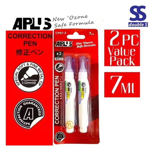 APLUS CORRECTION PEN 2 IN 1 (VALUE PACK)/LIQUIP 7ML 2 ชิ้น