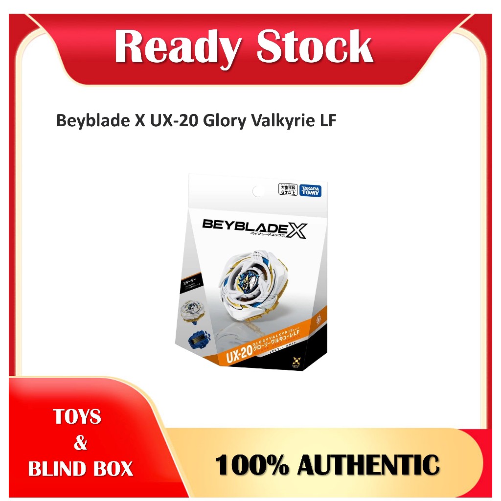 Beyblade X UX-20 Glory Valkyrie LF