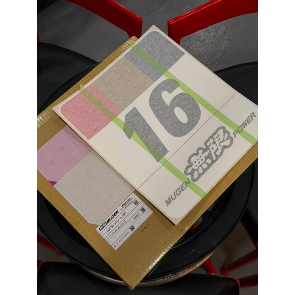 MUGEN DECAL MUGEN 16 (MG-08F30-XNJ-K1S0)