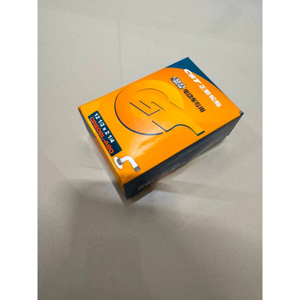 ELECTRIC BIKE INNER TUBE/E-BIKE TUBE/อุปกรณ์เสริม E-BIKE