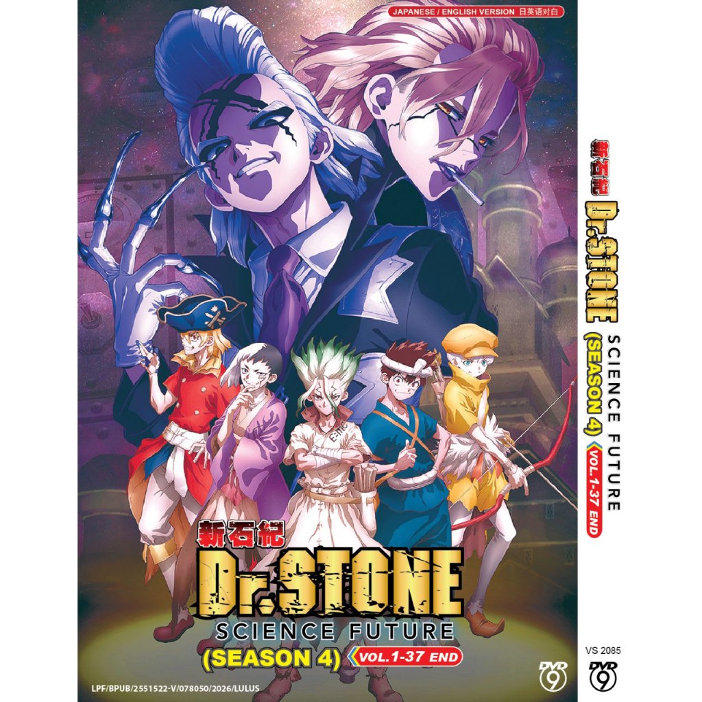 ดีวีดี DR.STONE ใหม่ SCIENCE FUTURE SEASON 4 VOL.1-37 END ANIME