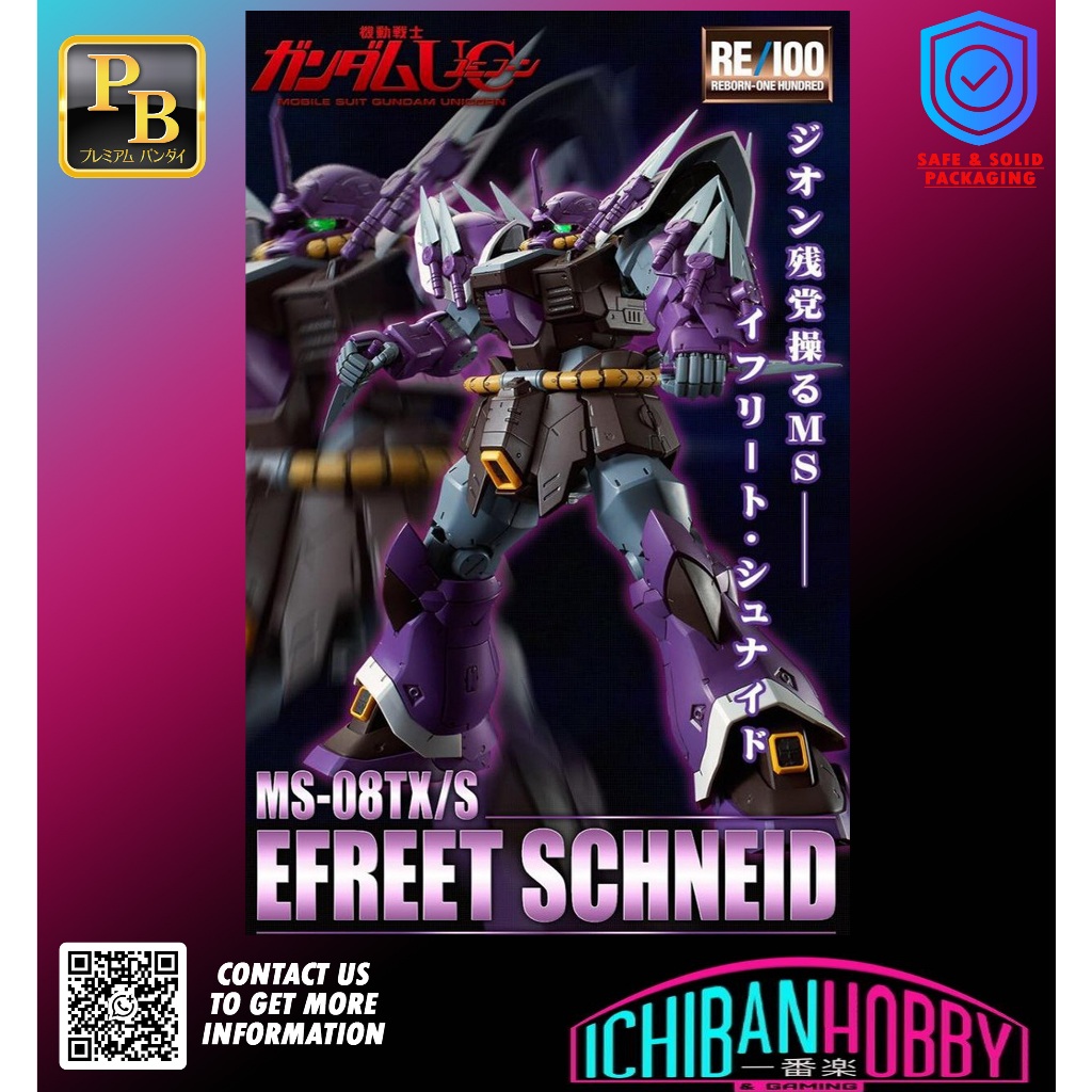 P-BANDAI RE/100 MS-08TX/S EFREET SCHNEID