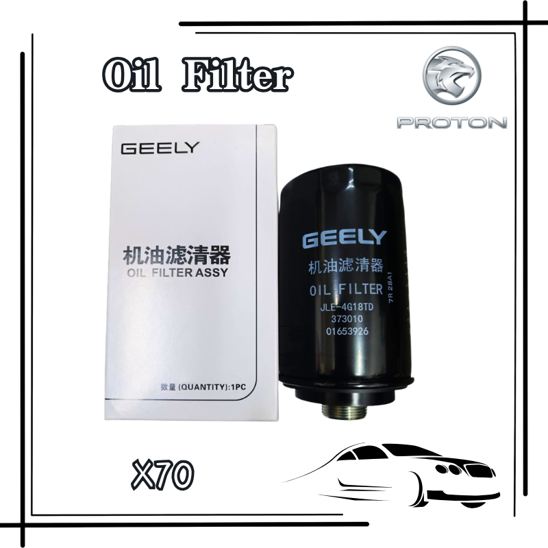 Geely กรองน้ํามันเครื่อง Proton X70 1.8TGDI กรองน้ํามันเครื่อง JL-4G18TD [OPEN NO LEAKING]