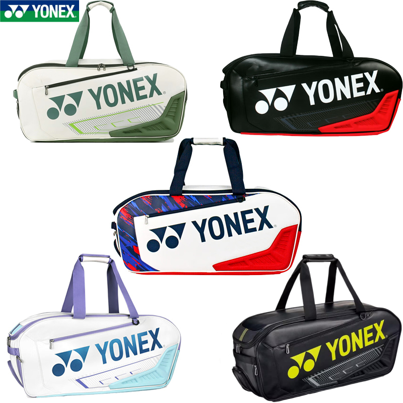 กระเป๋าเป้สะพายหลังแบดมินตัน Yonex กระเป๋าเทนนิสชั้นพร้อมช่องรองเท้าอิสระ