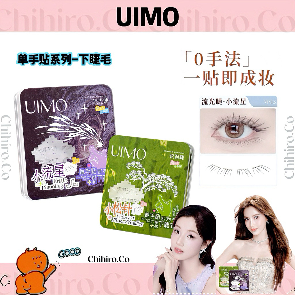 🇲🇾UIMO Little Shooting Star Lower Eyelash 角 Series under毛自然