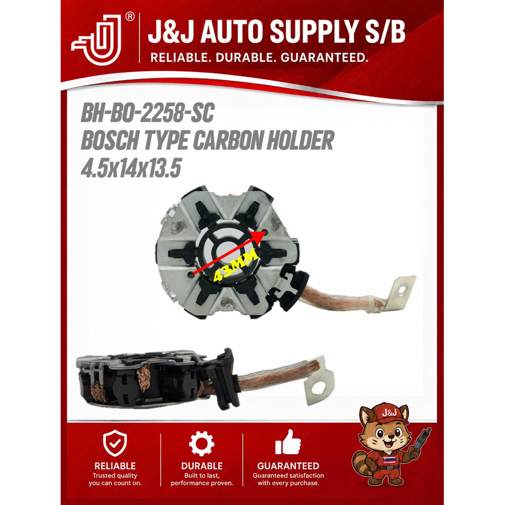 BH-BO-2258-SC BRAND J&J STARTER CARBON HOLDER BOSCH TYPE (4.5x14x13.5) สําหรับการใช้งานบน : MERCEDES