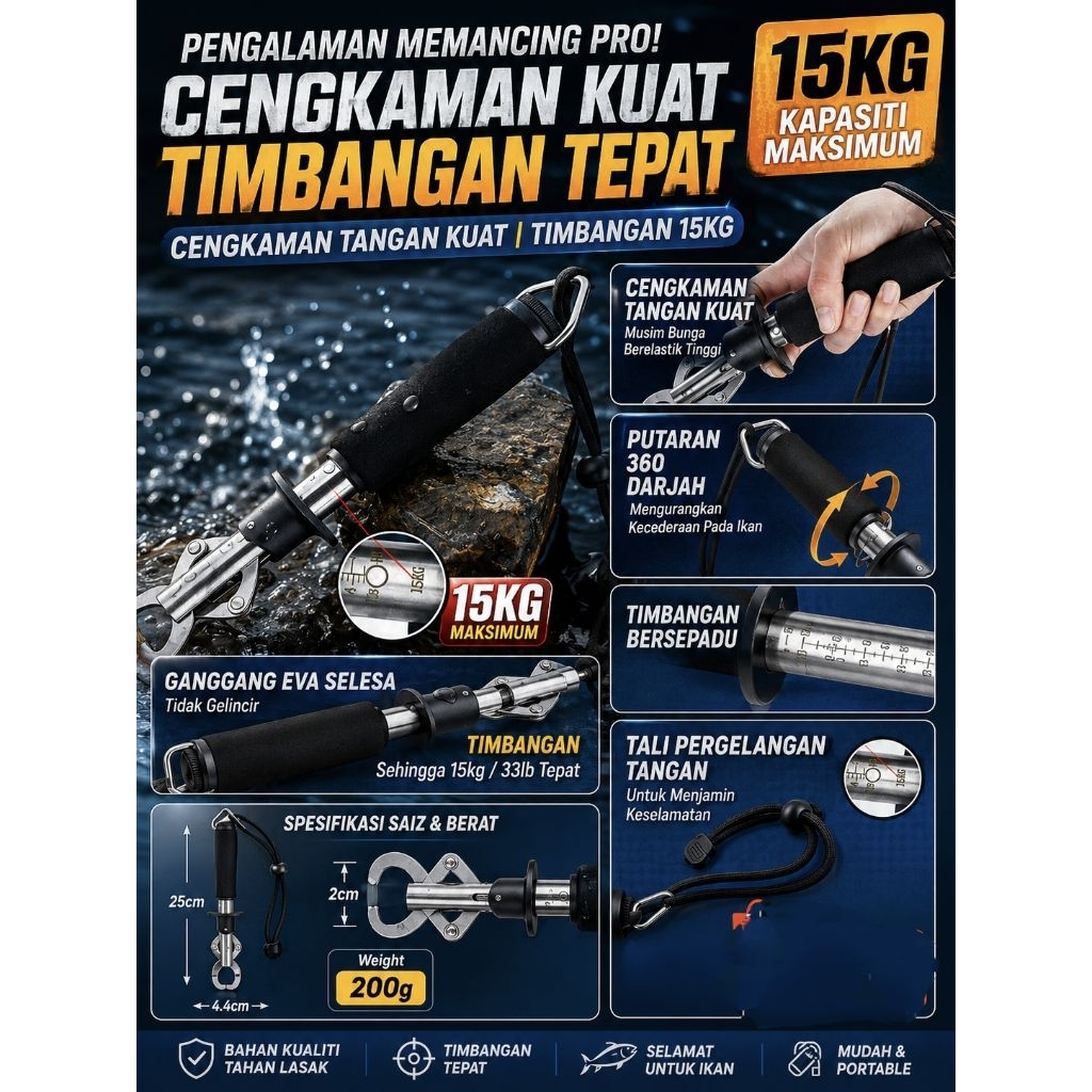 สแตนเลส STEEL FISH LIP GRIPPER พร้อม WEIGHT SCALE (15KG) BOGA GRIP FISH GRIP
