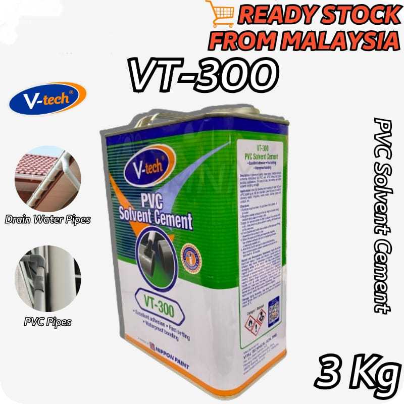 VTECH VT-300 GUM ซีเมนต์ตัวทําละลายพีวีซี การตั้งค่าที่รวดเร็ว พันธะที่เหนือกว่า 3KG