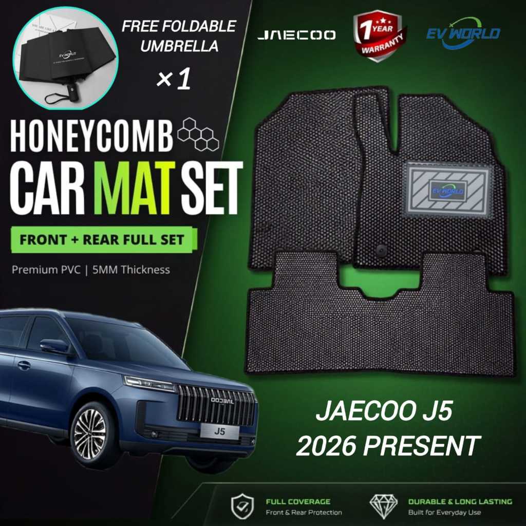 JJ5-3PEV WORLD JAECOO J5 พรมปูพื้นรถยนต์ JAECOO J5 Honey Comb พรมรถยนต์ (2026 ปัจจุบัน)