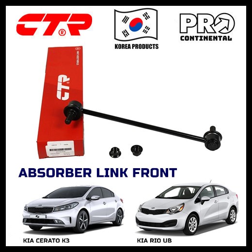 CTR KIA CERATO K3 2013-2018 KIA RIO 1.4 UB 2011-2017 ด้านหน้า ABSORBER STABILIZER SWAY LINK