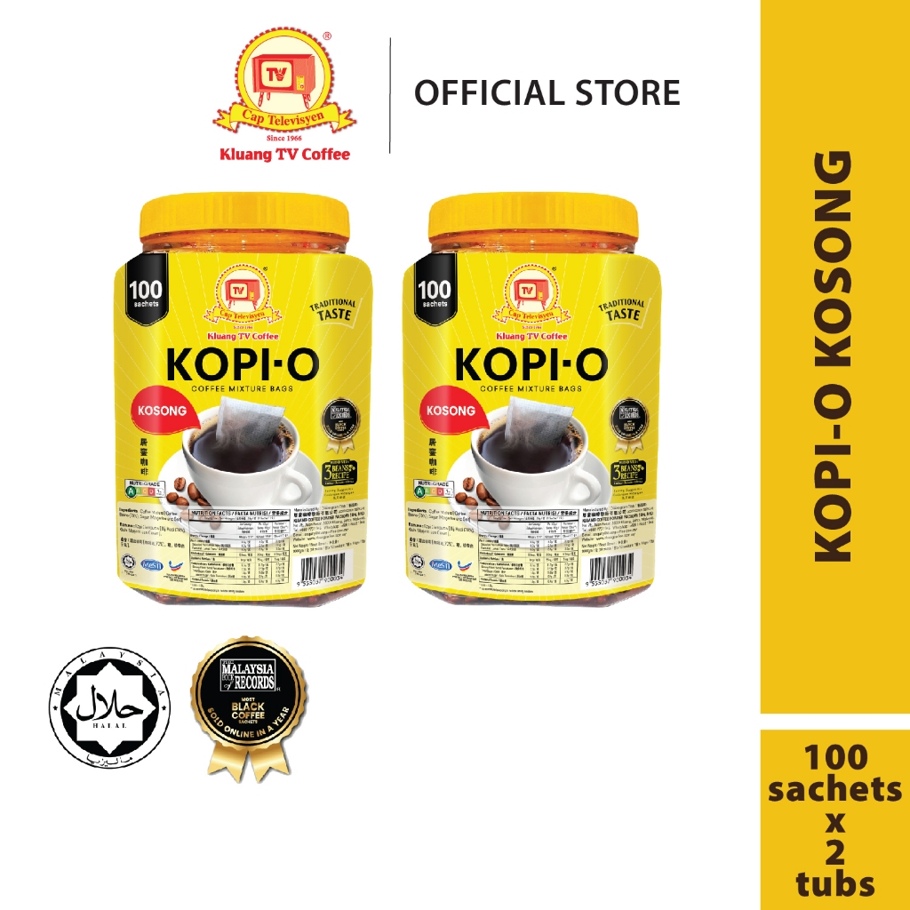 กาแฟก้อน ยี่ห้อ Televisyen Empty O Coffee (100 ถุง x 2 กระปุก) | หมวกแก๊ปทีวีกาแฟดํา | ปราศจากน้ําตา