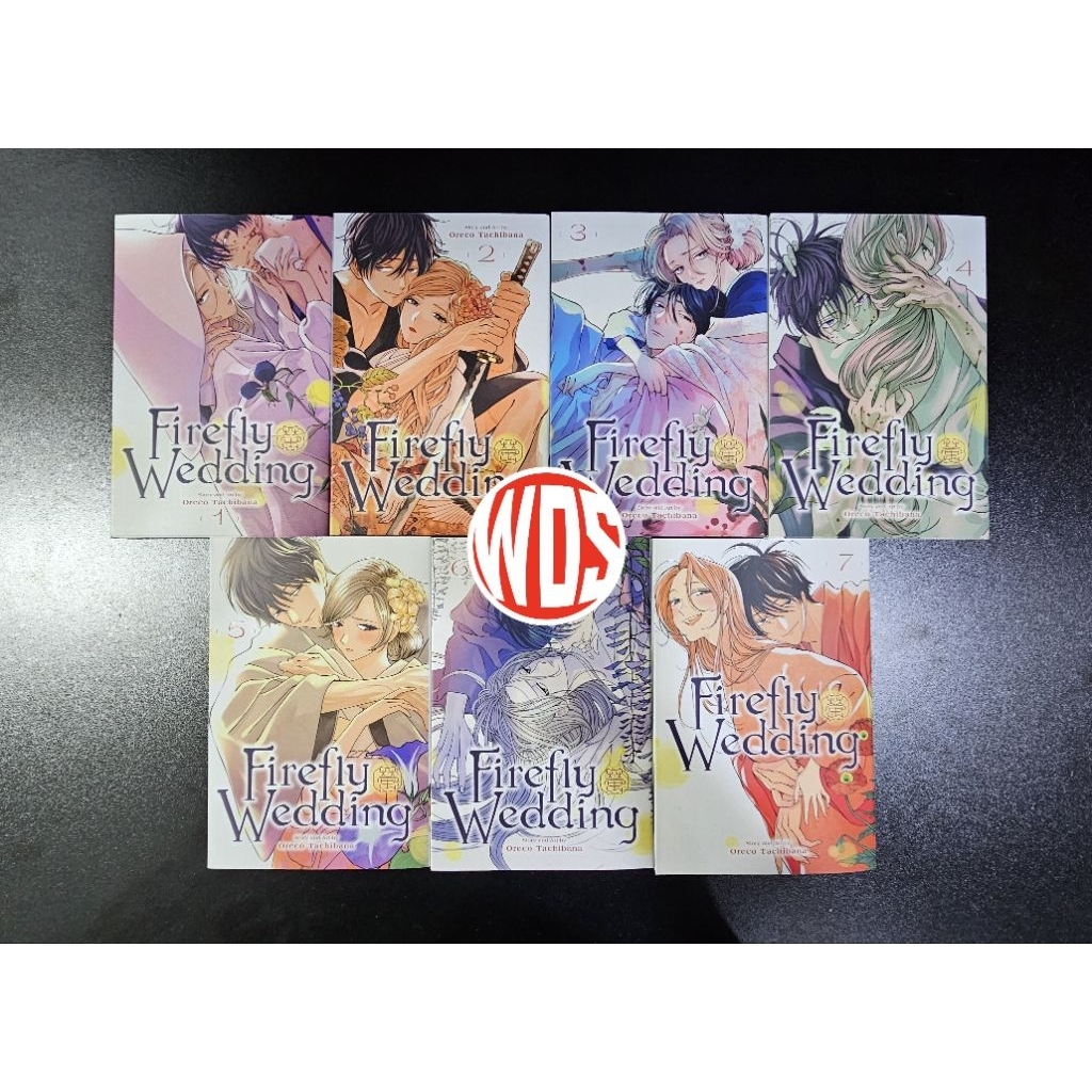 Manga : Firefly Wedding เล่ม 1-7 (ครบชุด)(เวอร์ชันภาษาอังกฤษ)
