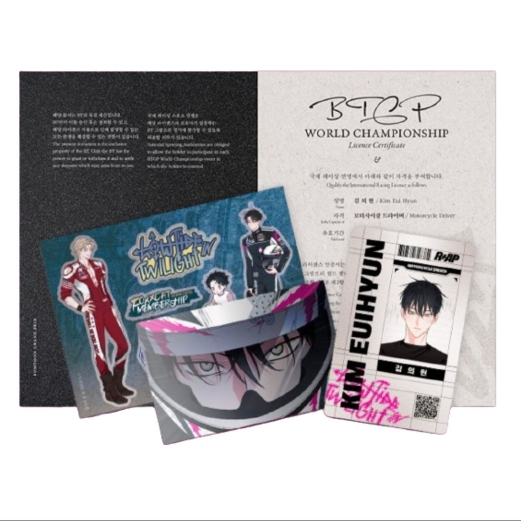 [OFFICIAL] BL Manhwa Lezhin Bomtoon LTIT Euihyun Racing to other Pink License Package