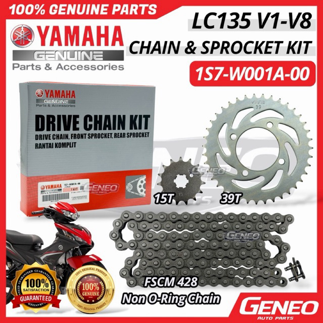 [1S7-W001A-00] Yamaha LC135 V1 V2 V3 V4 V5 V6 V7 V8 ชุดโซ่และเฟือง 15T 39T 428 FSCM YAMAHA PARTS