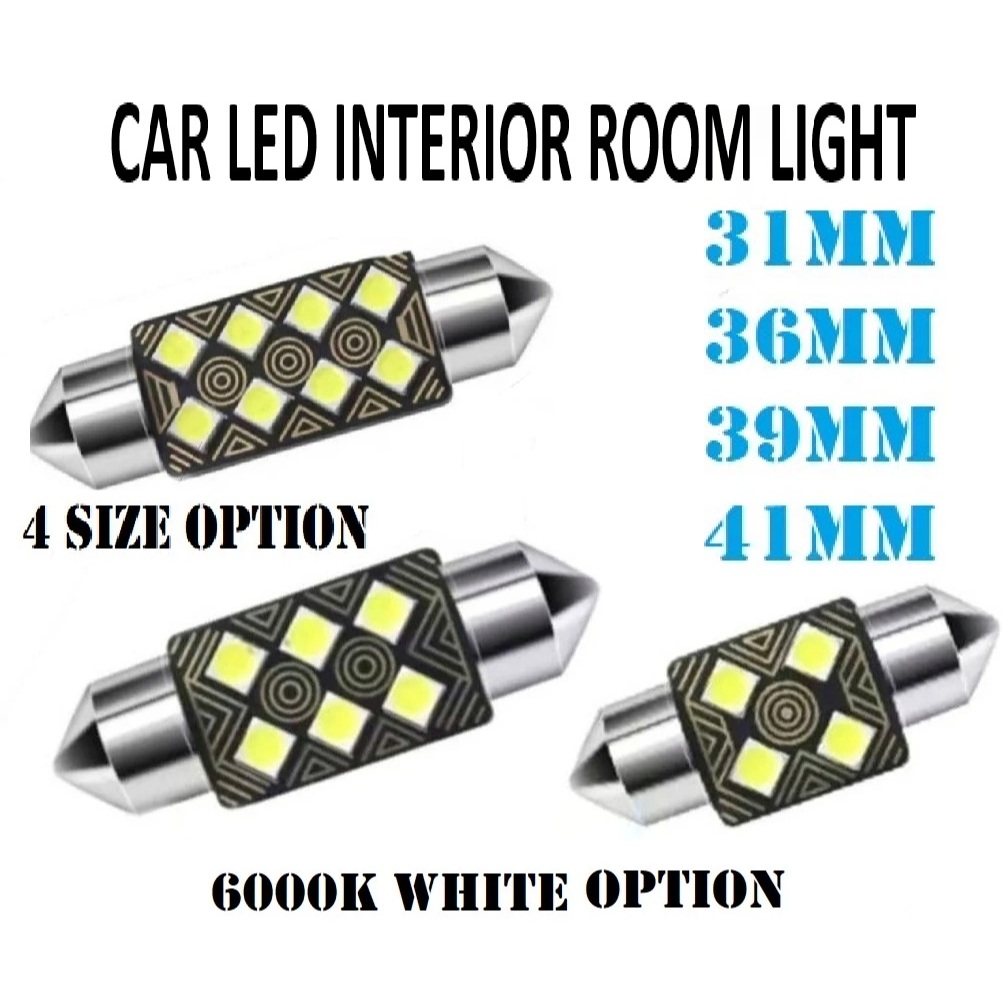 รถ LED DOME INTERIOR LIGHT BULB ROOM ROOF อ่านแสง BONNET FESTOON 31/36/39/41 มม.
