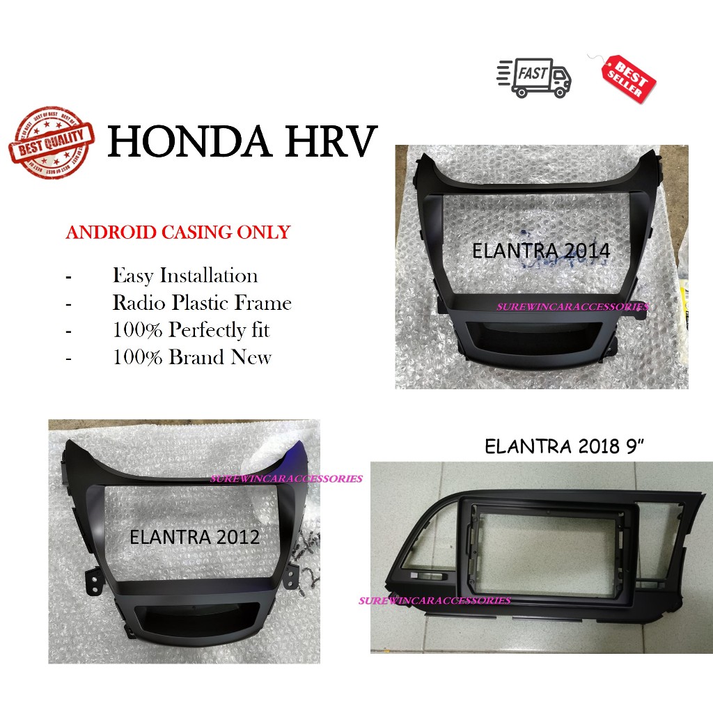ANDROID PLAYER CASING 9 นิ้วสําหรับ HYUNDAI ELANTRA 2012 – 2013, ELANTRA 2014 - 2017, ELANTRA 2018