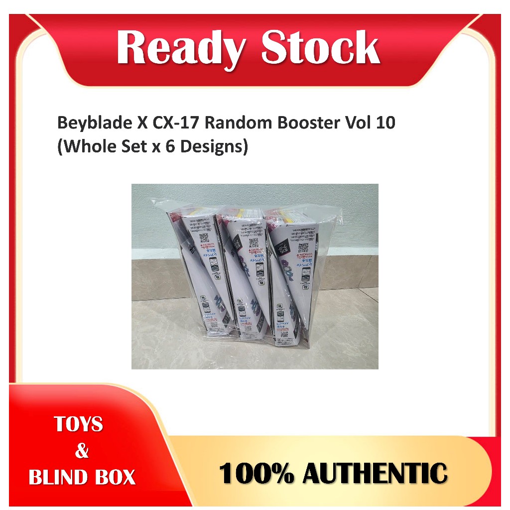 Beyblade X CX-17 Random Booster Vol 10 (ทั้งชุด x 6 แบบ)