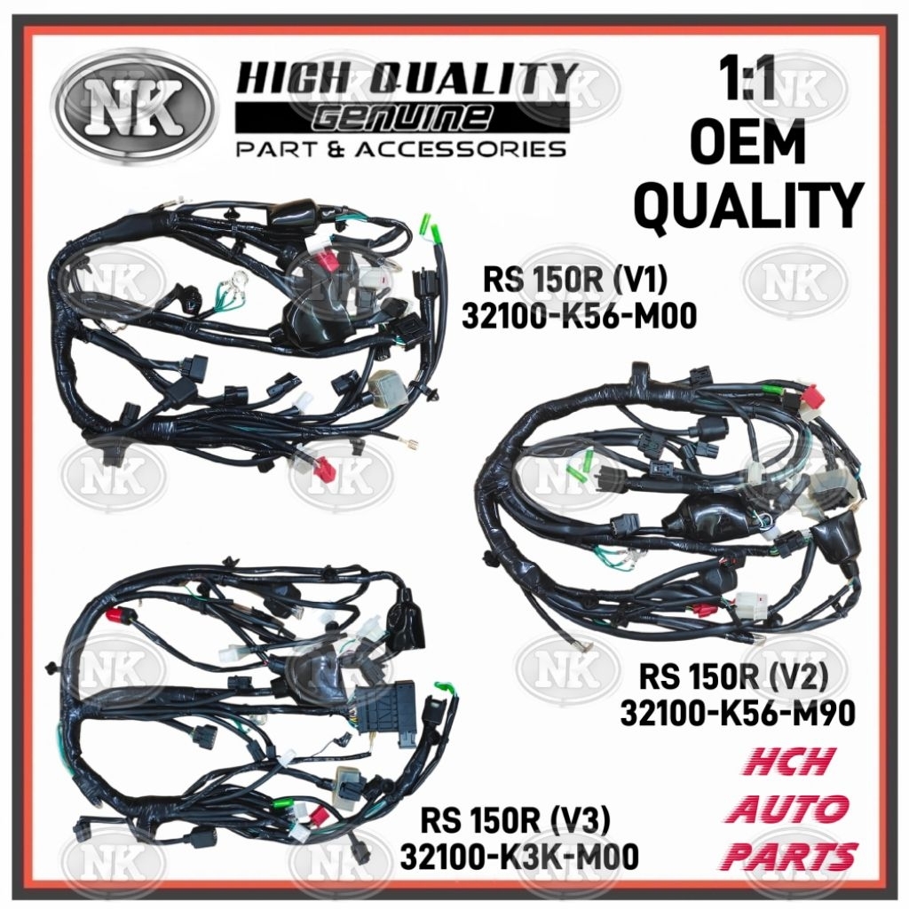 HONDA - RS 150R (V1) 32100-K56-M00/ (V2) 32100-K56-90/ (V3) 32100-K3K-M00 - WIRING HARNESS SET - ชิ้