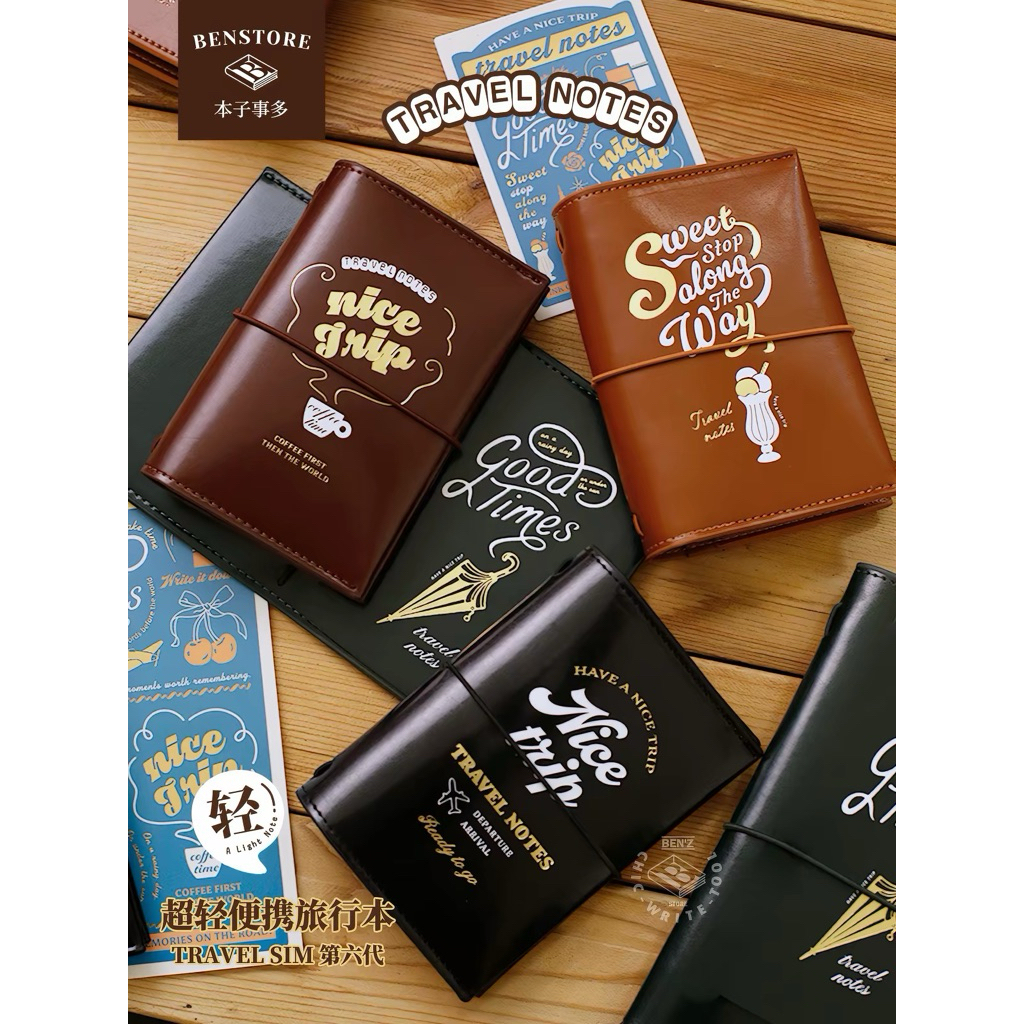 6th Gen Benstore SIM Travel Notebook ใหม่!