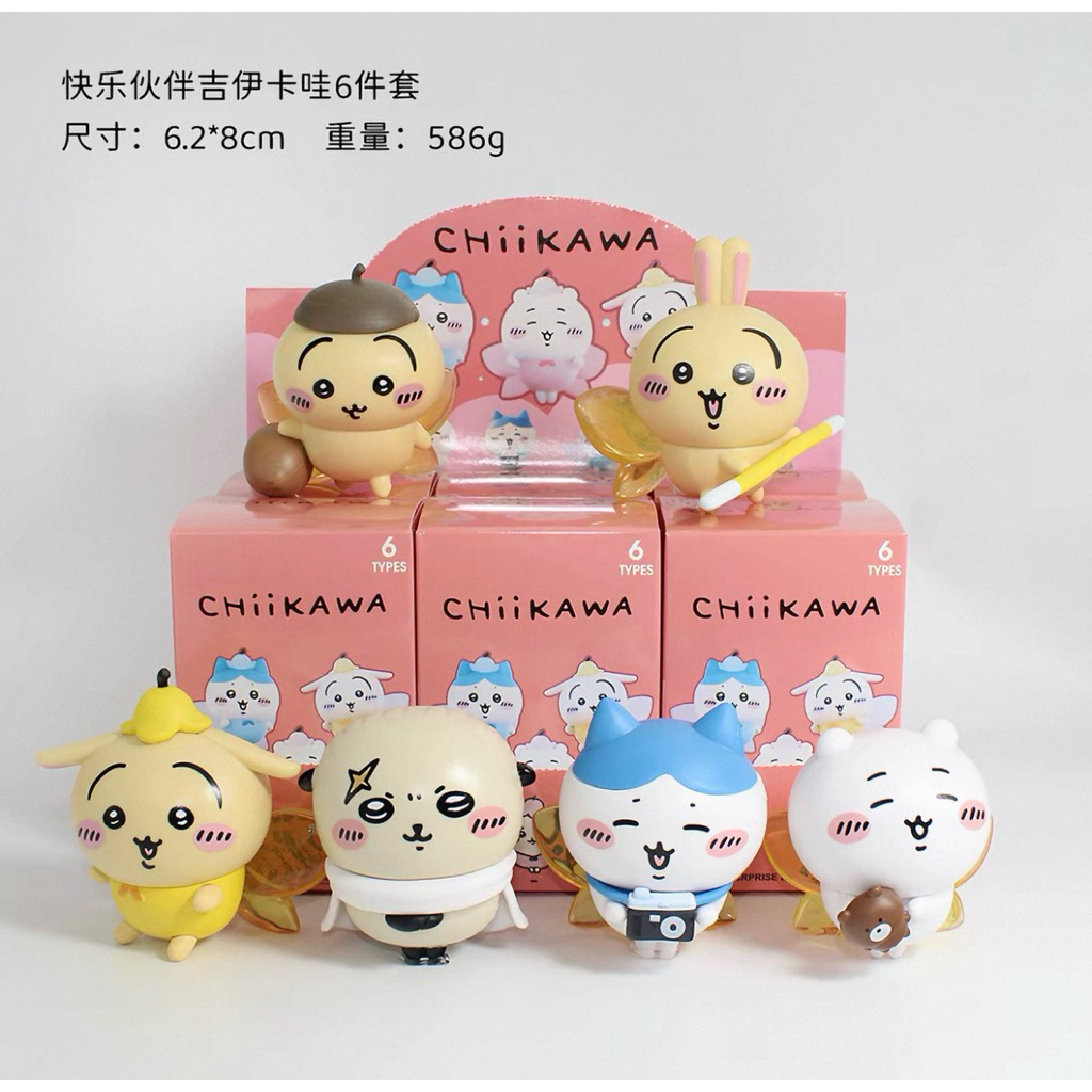 CHIIKAWA CHIIKAWA CHIIKAWA CHIIKAWA เค้กตกแต่ง/เครื่องประดับการ์ตูน ins วันเกิดเบเกอรี่ Plugin