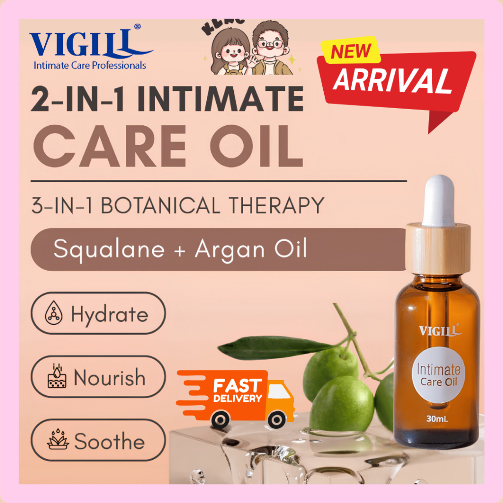 VIGILL 3 IN 1 Intimate Care Oil 30ml (ซ่อมแซมความชุ่มชื้น/Soothe/Live Squalane/Argan Oil & กระดังงา)