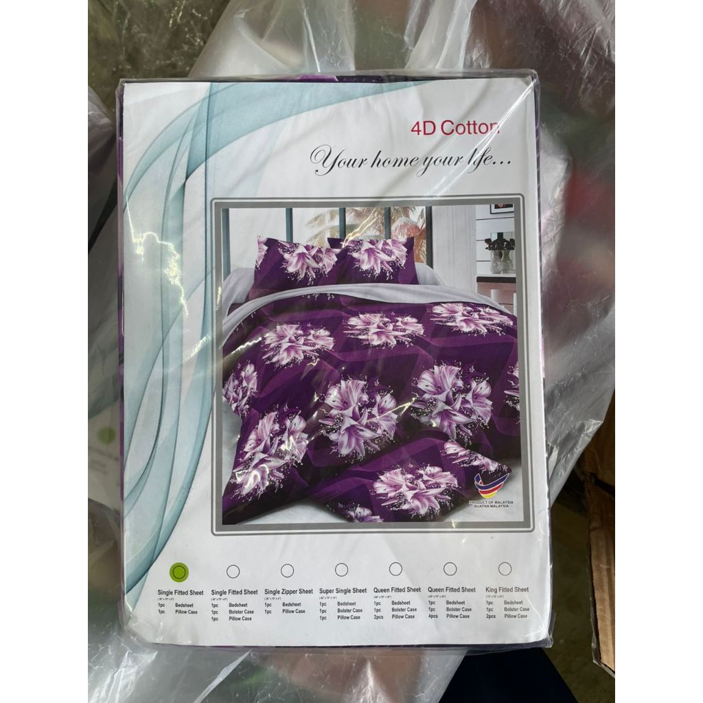 JFH SINGLE BEDSHEET และ PILLOW COVER (ขนาด SINGLE) / สุ่มออกแบบ