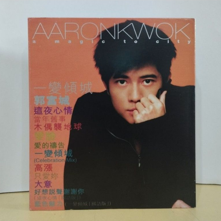 ((CD) Aaron Kwok One Change Allure