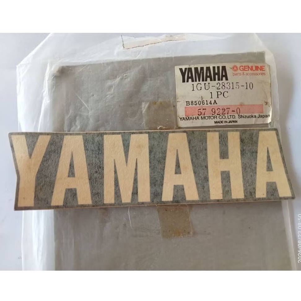 YAMAHA RD125YPVS RD 125 YPVS 1GU YPVS YAMAHA NOS BELLY PAN DECAL