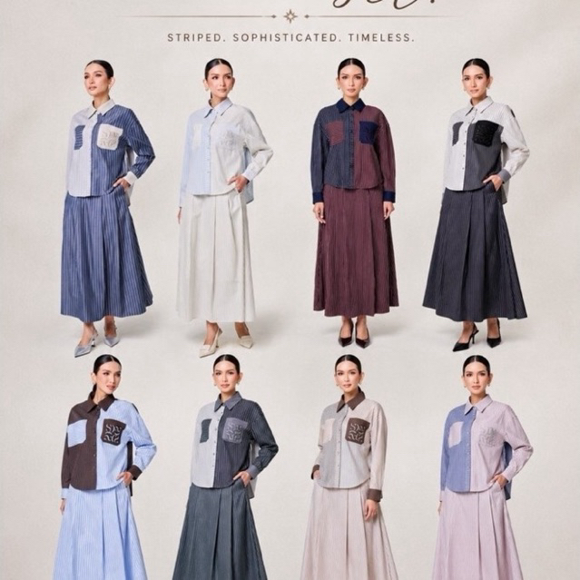 Alaia ชุดเฟลิพร่าลําลอง