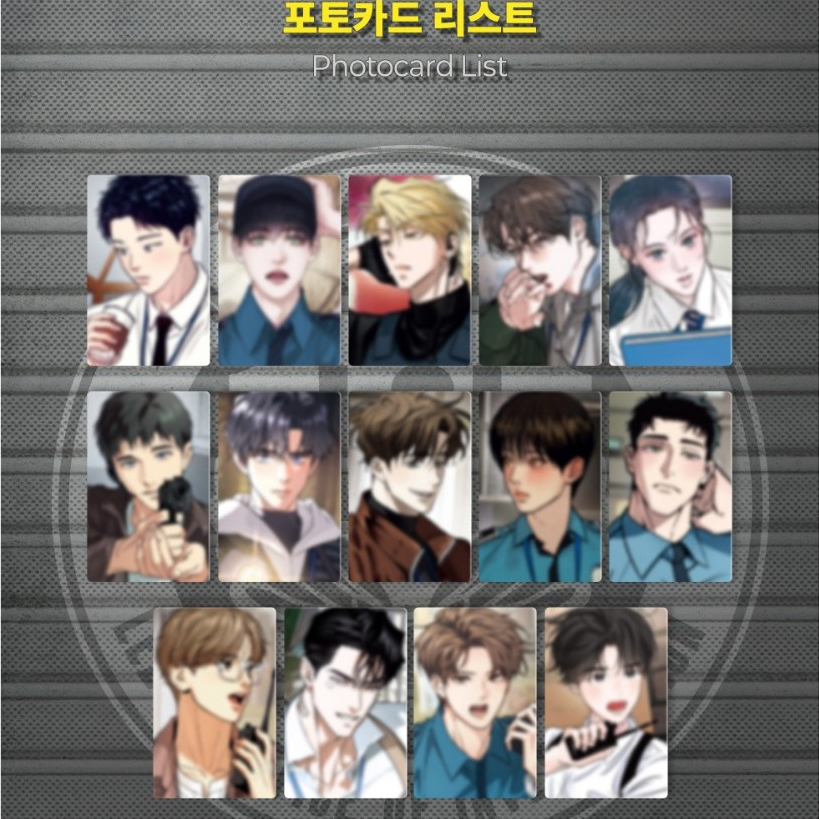 โฟโต้การ์ด Lezhin Daybreak