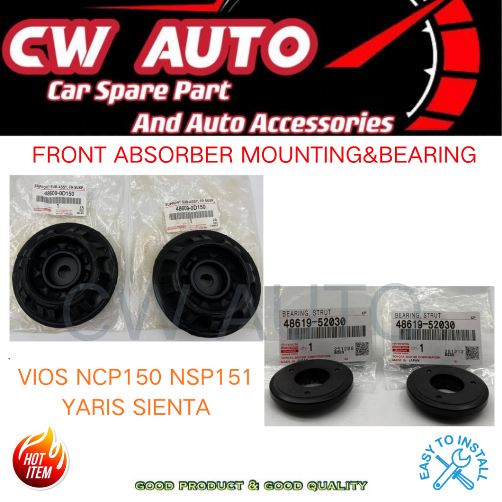 TOYOTA YARIS VIOS NCP150 NSP151 SIENTA ด้านหน้า ABSORBER MOUNTING & BEARING 48609-0D150 48619-52030