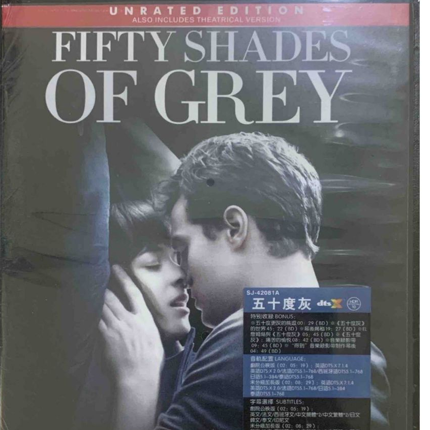 นําเข้า 4K Blu-ray Fifty Shades of Grey 2015 (1 Movie, 2 Cuts)