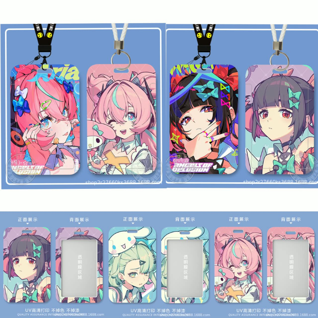 Zenless Zone Zero ID Card Holder Cover Work Card School Card