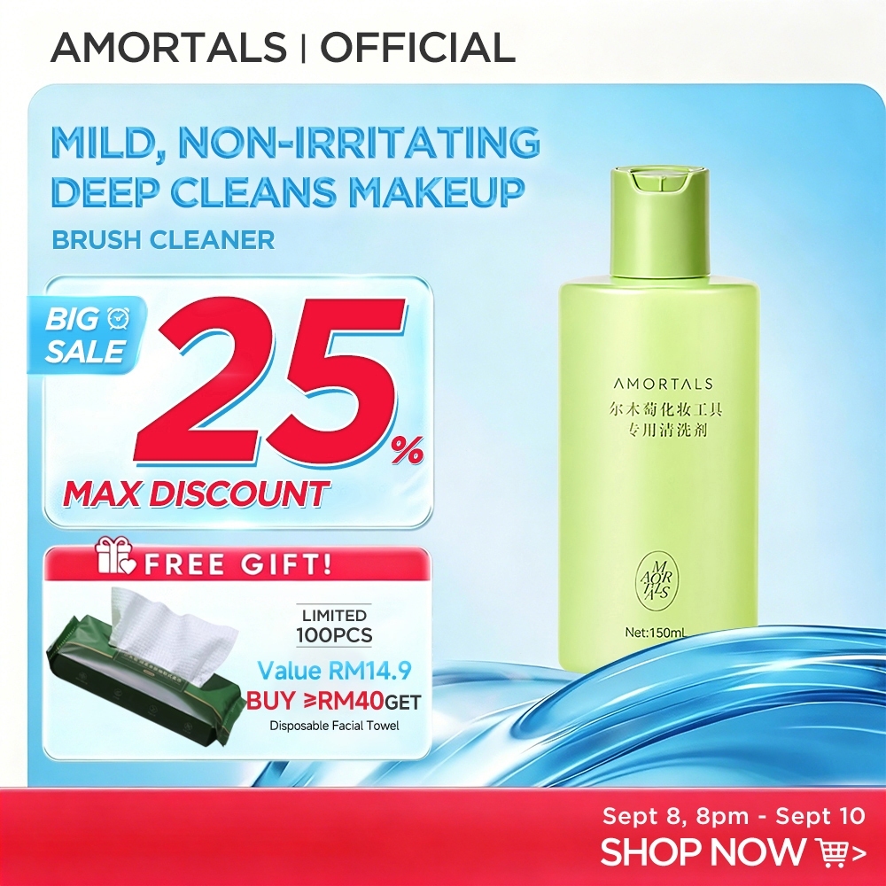 AMORTALS Beauty แปรงแต่งหน้าทําความสะอาดพิเศษสําหรับเครื่องมือแต่งหน้า 尔木海粉专用洗剂洁液妆工刷牙刷牙妆工具洗剂
