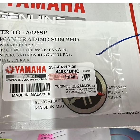 Yamaha LC135 V2 V3 V4 / LC135 V8 FI โลโก้, RXZ Tank Emblem เส้นผ่านศูนย์กลาง 45mm - 29B-F411B-00