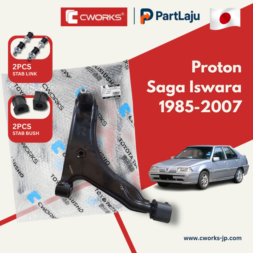 Cworks Japan Proton Saga Iswara Saga LMST 1.3 1.5 1985-2007 ชุดแขนล่างด้านหน้าซ้ายและขวา