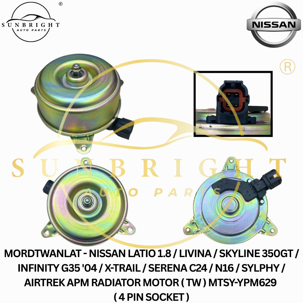 NISSAN LATIO 1.8/LIVINA/SKYLINE 350GT/INFINITY G35 04/X-TRAIL/SERENA C24/N16/SYLPHY/AIRTREK APM RADI
