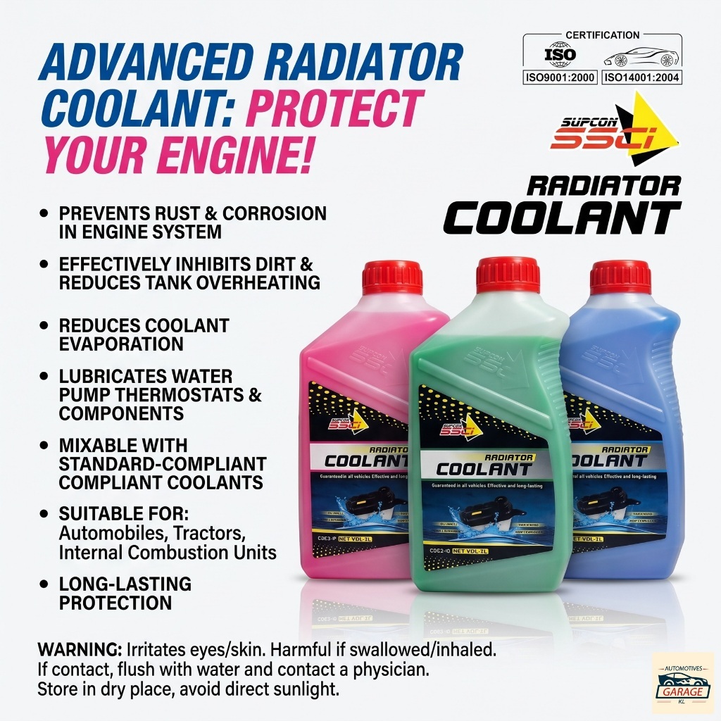 SUPCON SSCI - VEHICLE RADIATOR COOLANT - รถ COOLANT - COOLANT - 1LITRE