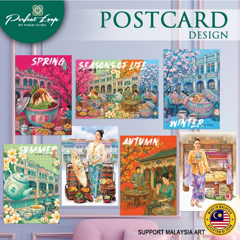 โปสการ์ดออกแบบ Peranakan Heritage 4 Season of Live Illustration Drawing Color Concept (ซื้อ 10 ฟรี 1