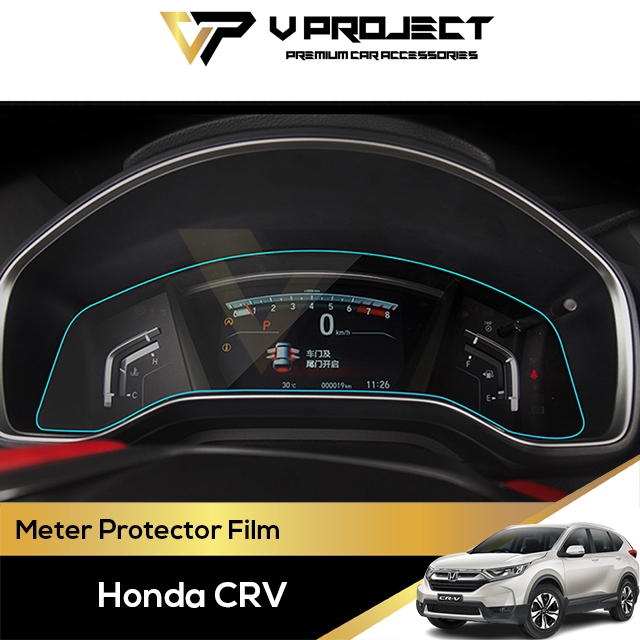 Honda CR-V RW TPU เมตรฟิล์มกันรอยหน้าจอสําหรับ CRV 2017 - 2023 5th G5 รถอุปกรณ์เสริม V โครงการ