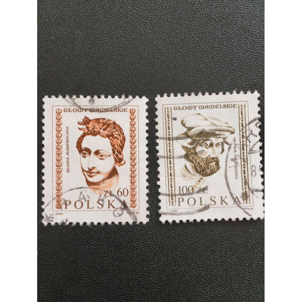 Poland15 Poland 1982 แสตมป์อนุพันธ์ครบชุด 2v มือสอง