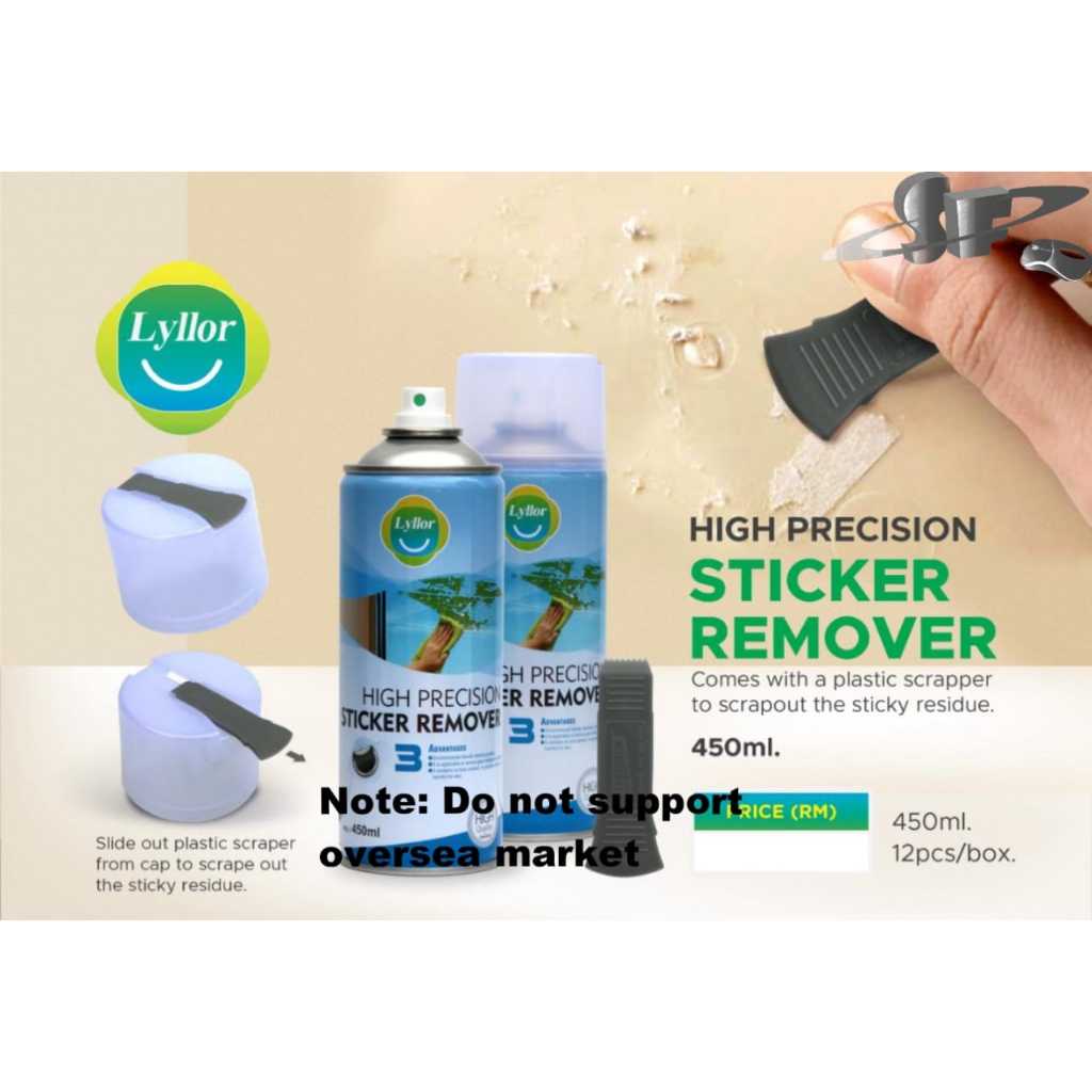 450ML LYLLOR HIGH PRECISION STICKER REMOVER