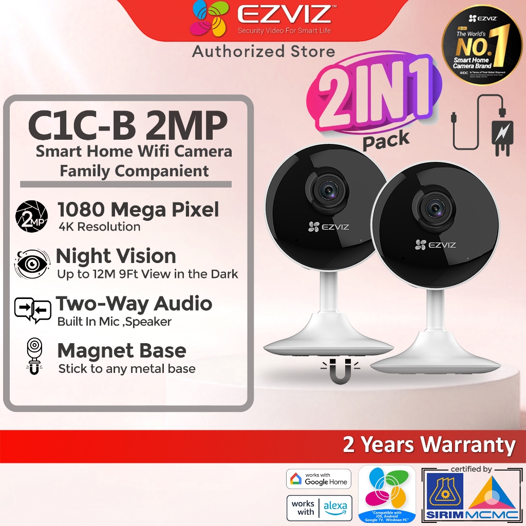 EZVIZ C1C 2MP 1080P กล้องวงจรปิดรักษาความปลอดภัย WiFi บ้านอัจฉริยะ