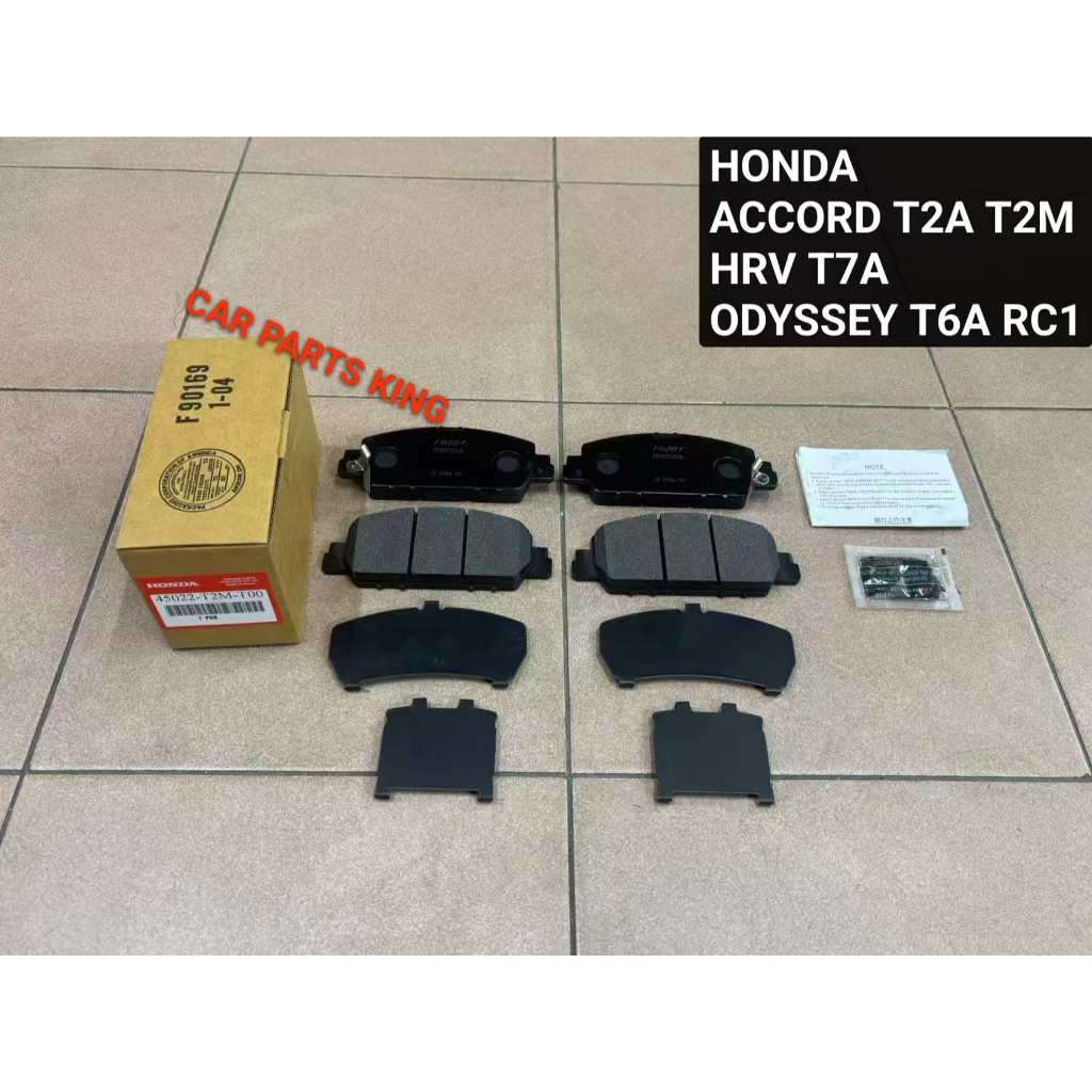 ACCORD T2A T2M HRV T7A ODYSSEY T6A RC1 ผ้าเบรคหน้า ( 45022-T2M-T00 )